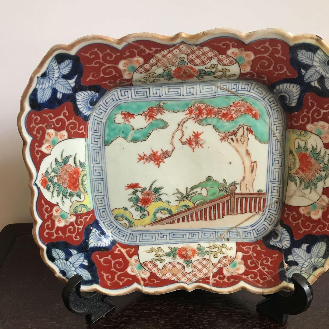骨董品　古美術　美術品　成化年製　補修あり