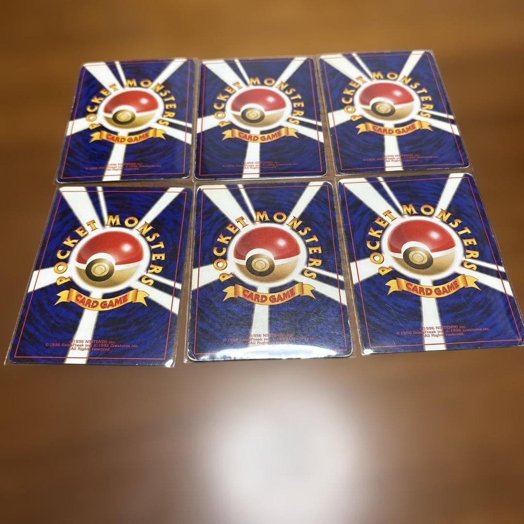 ヤドン ポケモンカード 6枚セット