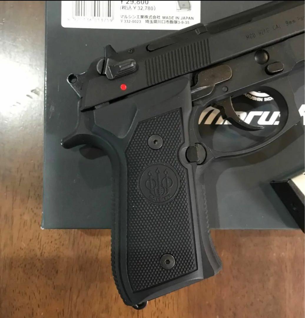 マルシン M9A1 ブラックヘビーウェイト モデルガン