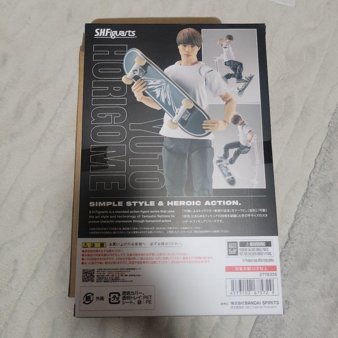 堀米　雄斗　フィギュア