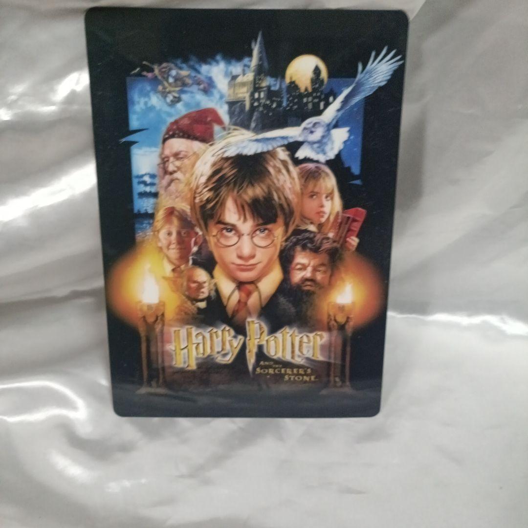 ハリーポッターセット