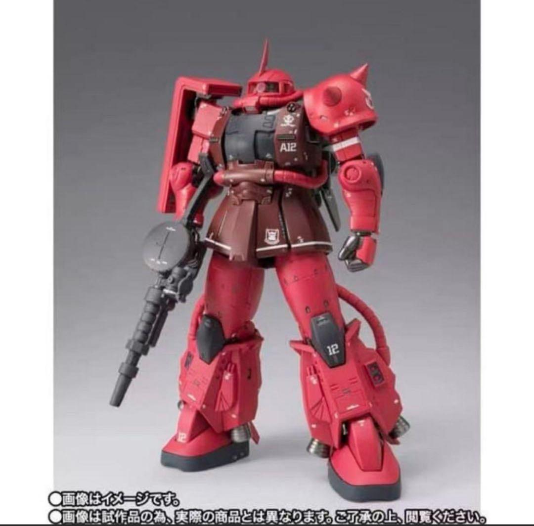 【輸送箱未開封】メタルコンポジット MS-06R1A シャア専用高機動型ザクII