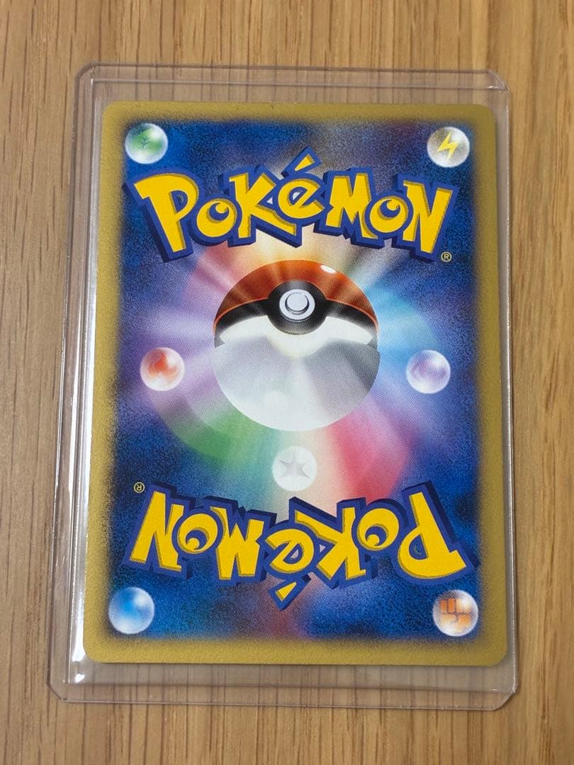 ダークライLv.X SR ひかる闇☆ポケモンカード