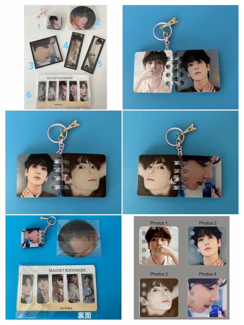 BTS Jungkook フィルムフォト・フィルムブックマーク