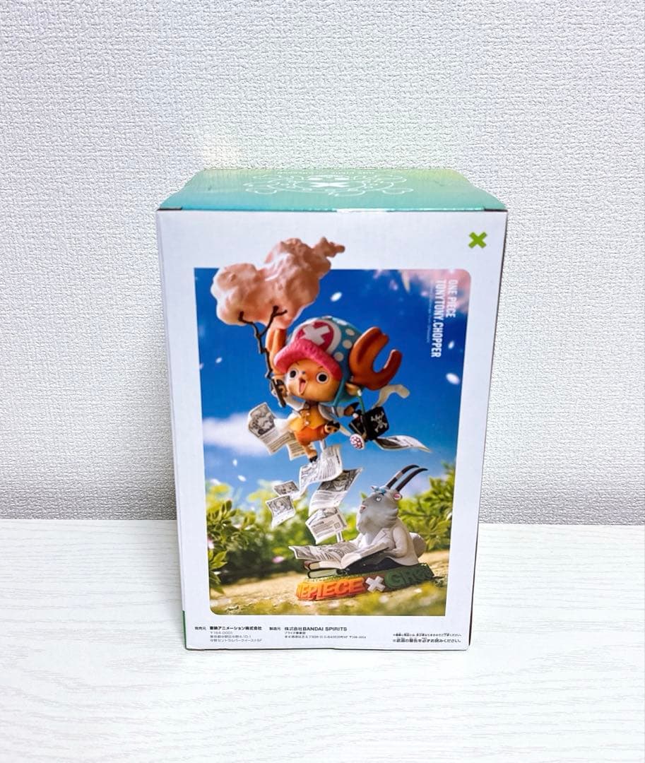 ワンピース GReeeeNからの挑戦状！ チョッパー 【国内正規品】新品 未開封