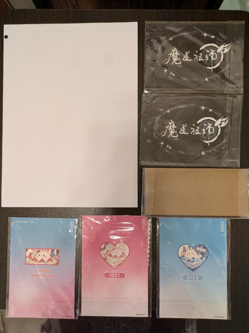 ののんこおまとめ