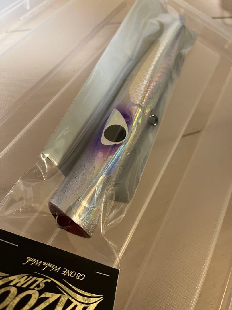 BAZOO SLIM 220 ケイムラカラー