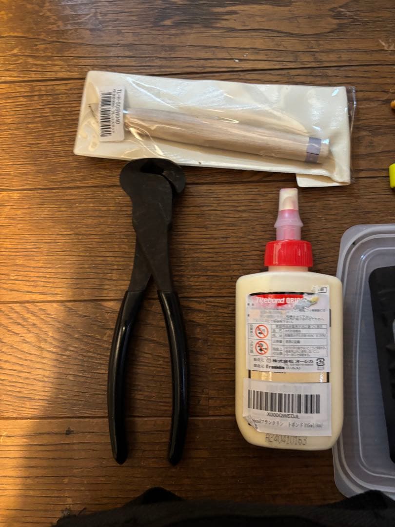 ギターネックリペア用工具 トリマー フレット ナット メンテナンス