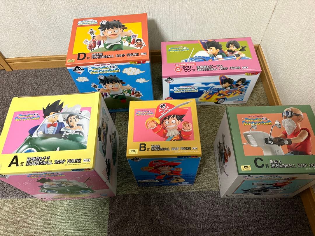 ドラゴンボール　一番くじ　スナップコレクション2 A B C D賞　ラストワン