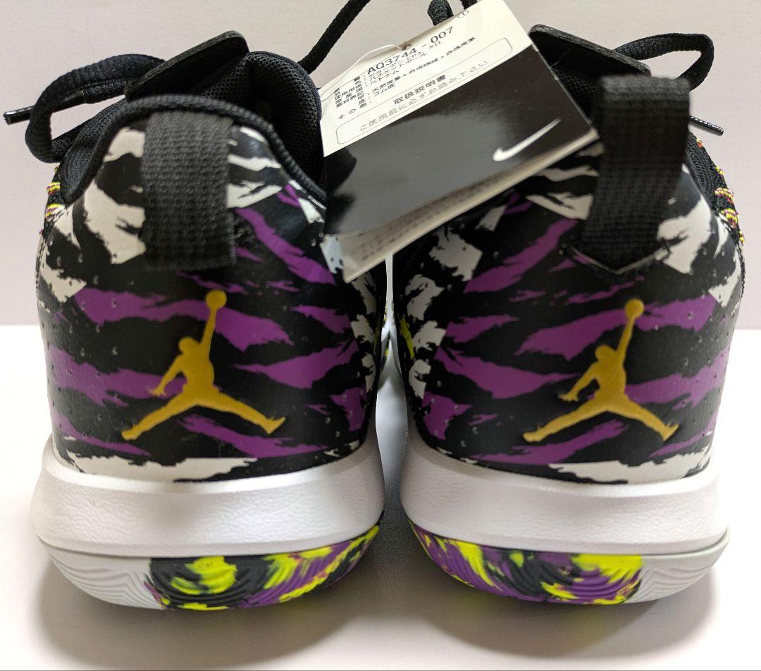 限定　新品　ナイキ CP3.XII Jekyll and Hyde 25cm相当