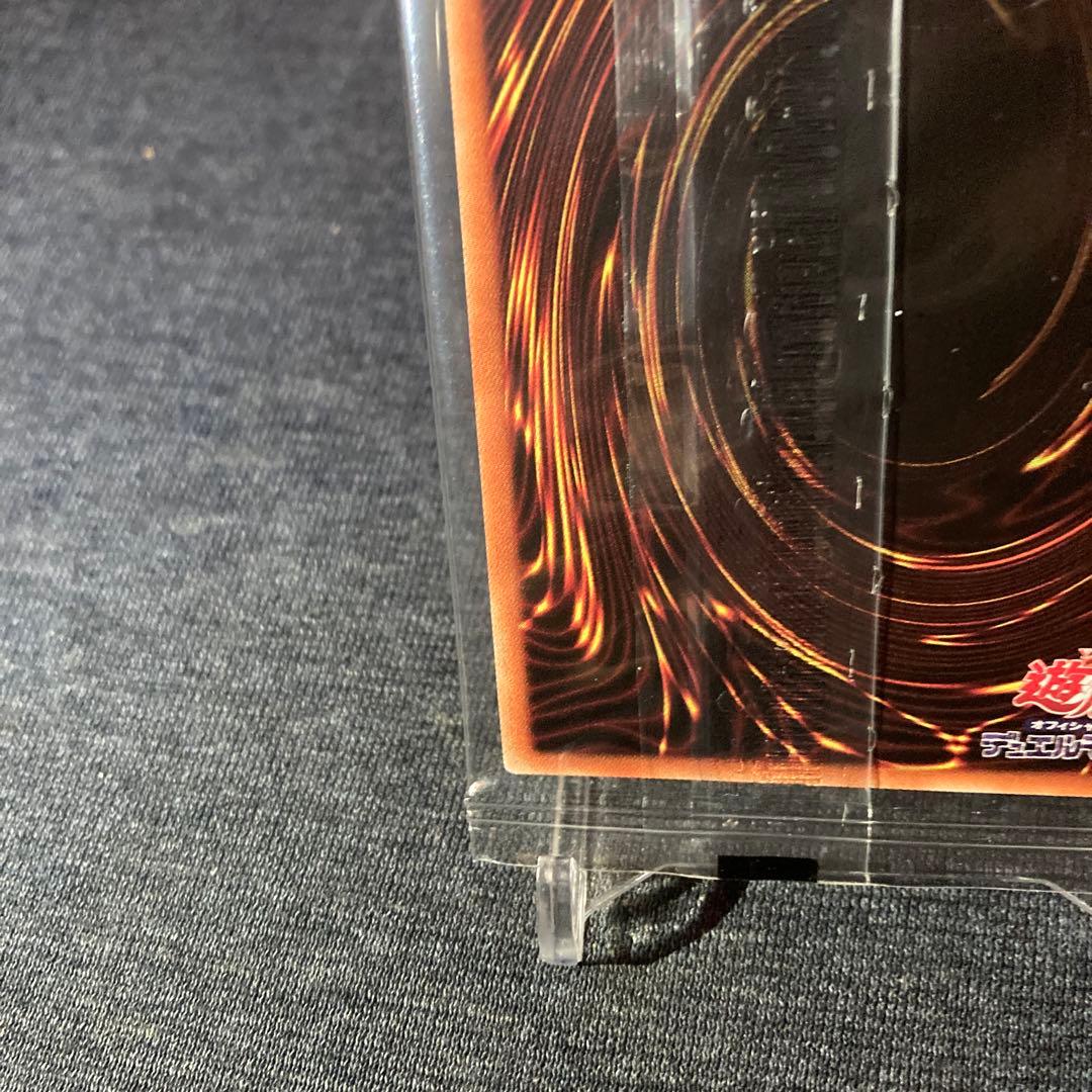 ブラックマジシャン プリズマ 当選品 未開封
