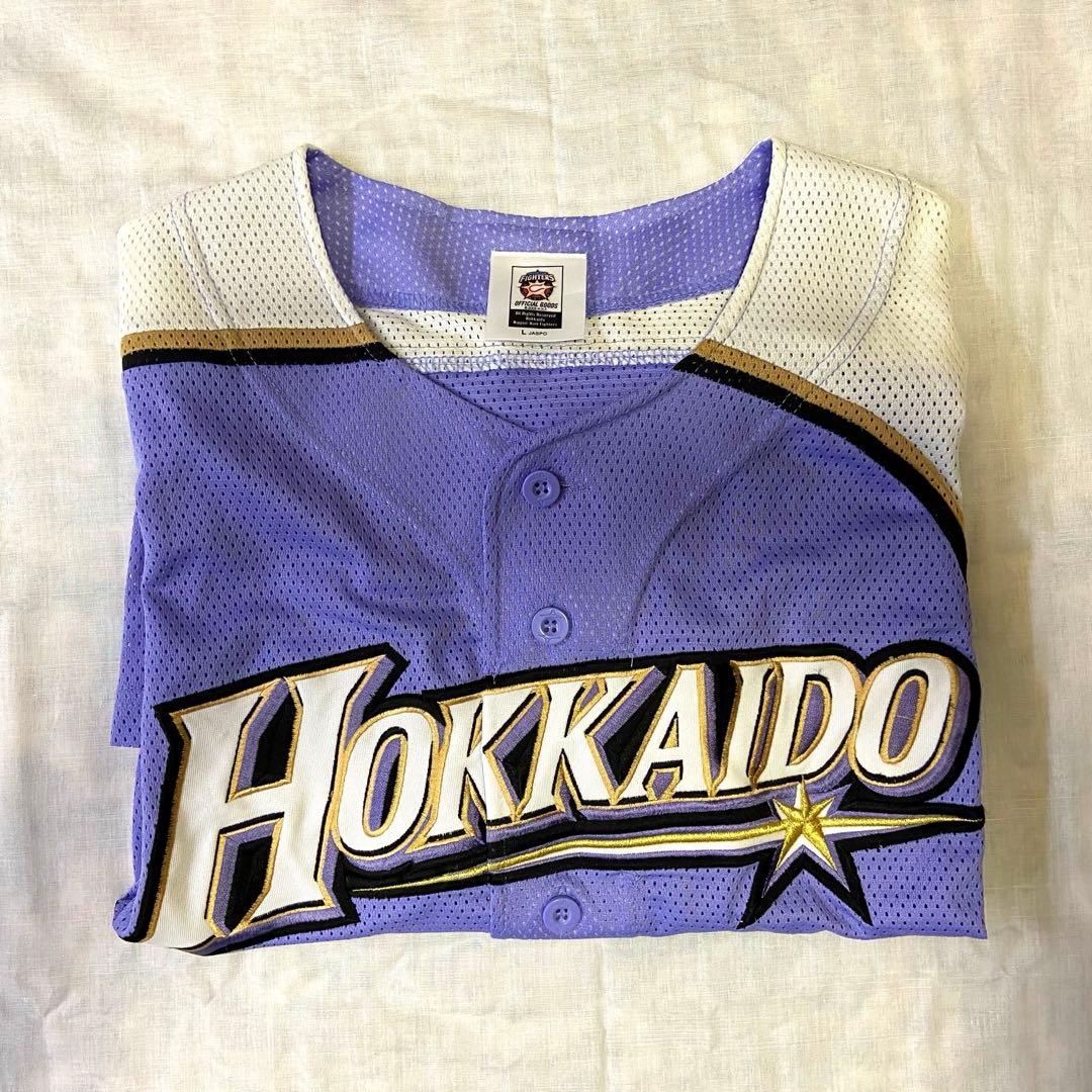 【生産終了カラー】ラベンダー色 『大谷翔平』日本ハムファイターズ ユニフォーム