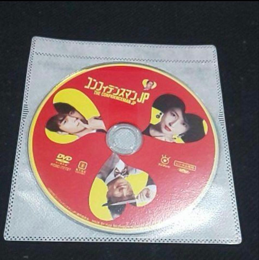 雑貨店