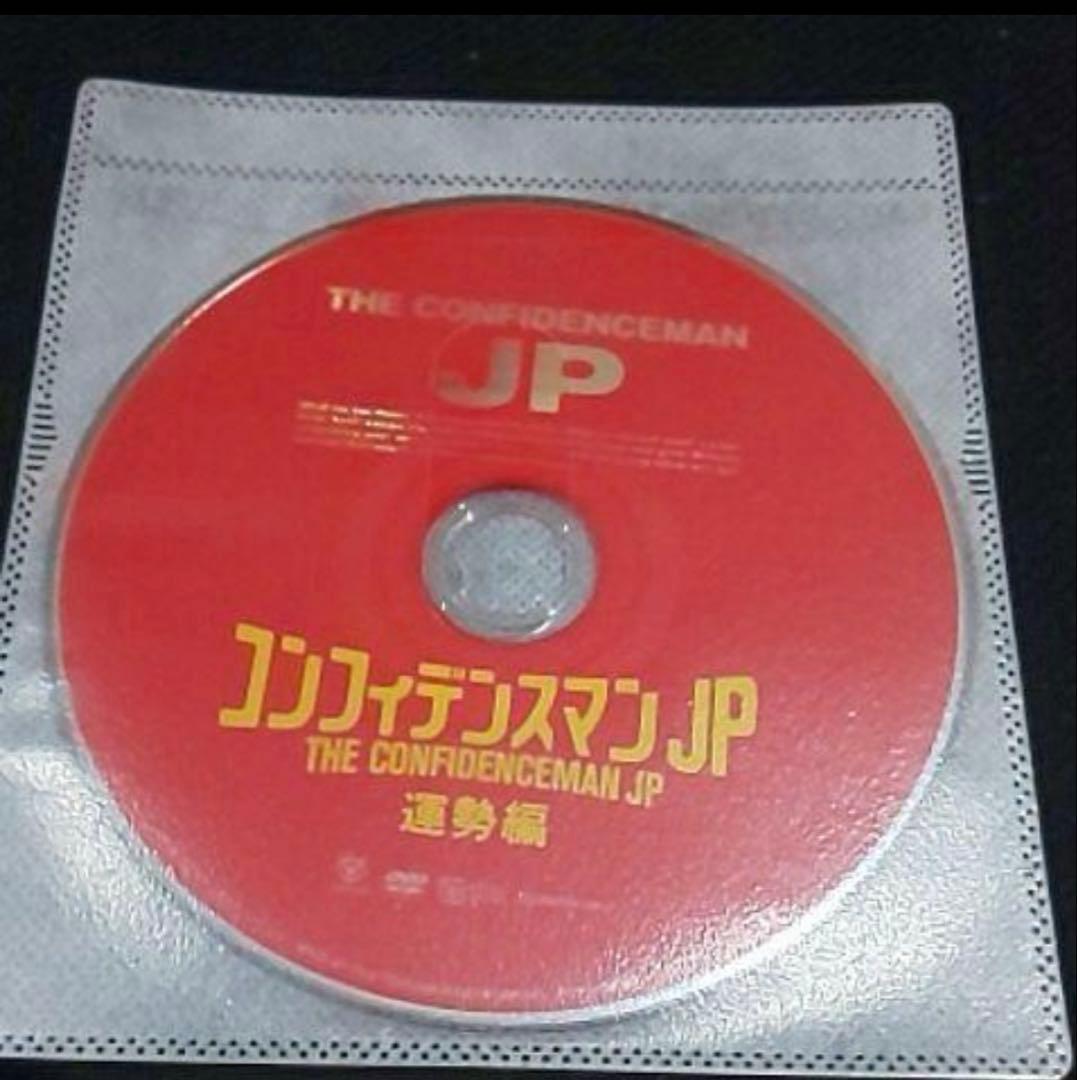 雑貨店