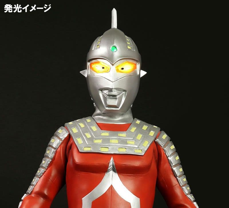 ギガンティックシリーズ ウルトラセブン ツブラヤストア限定版