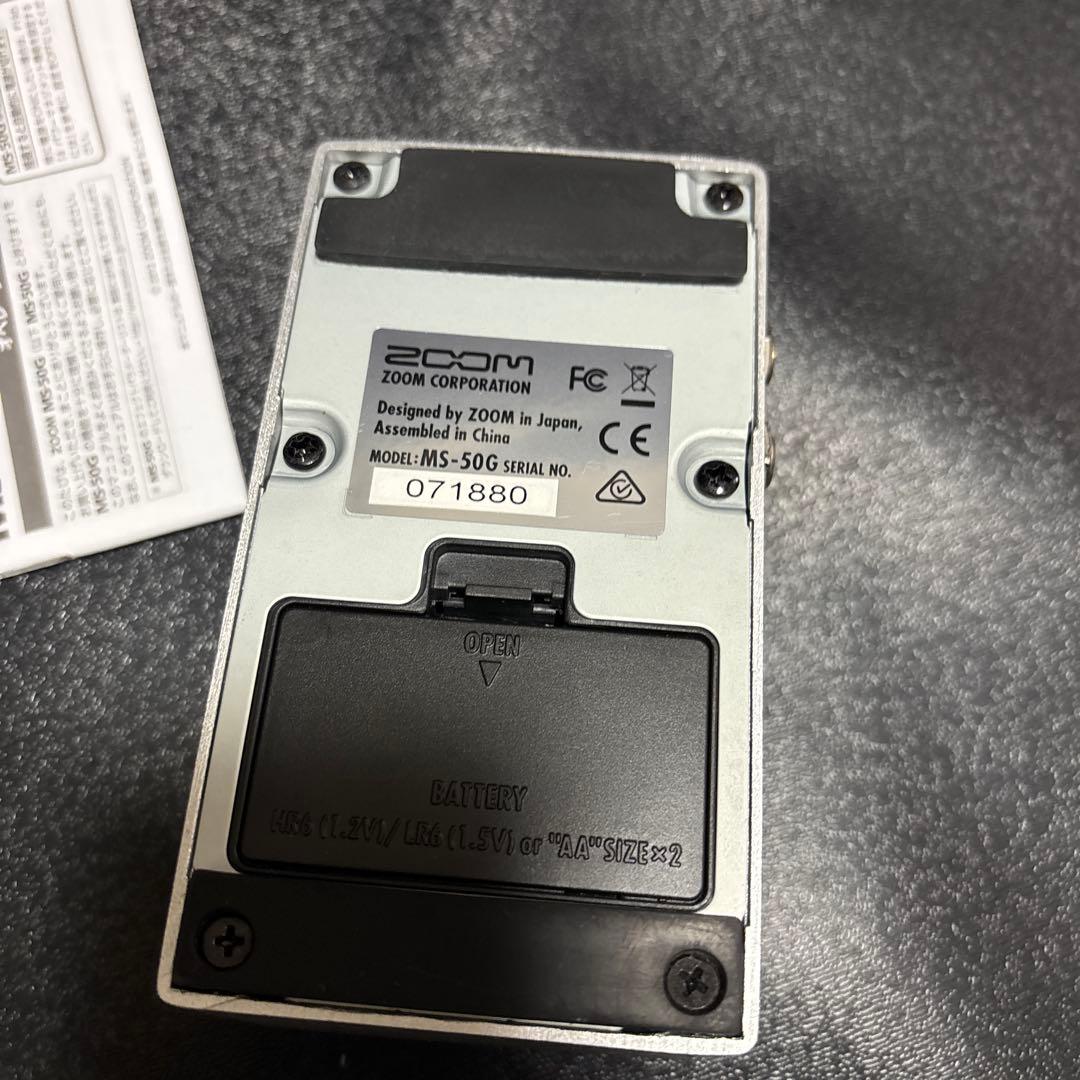 ZOOM MS-50G ギターエフェクター