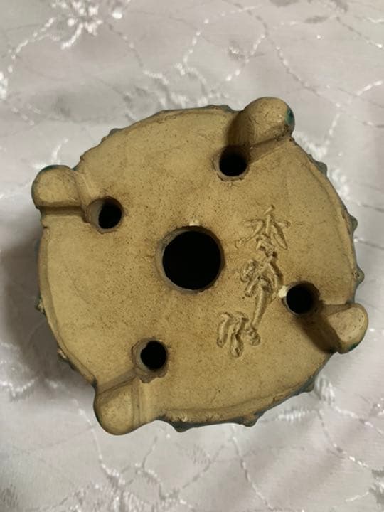 秀峰　盆栽鉢