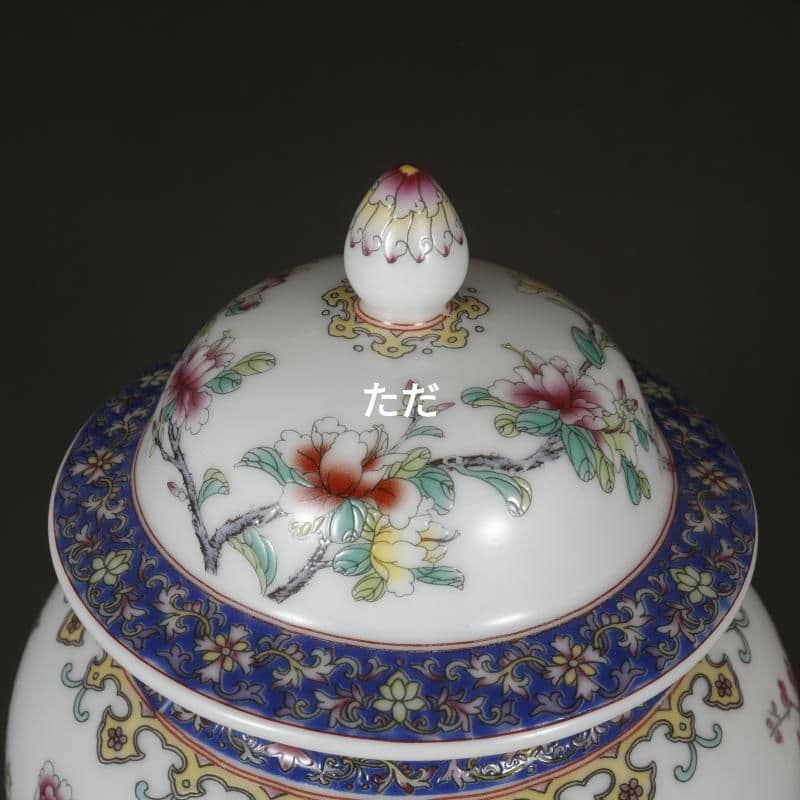 乾隆粉彩国色牡丹紋将軍缶 茶筒 景徳鎮 陶磁器 装飾品 現代工芸品 美術品 置物
