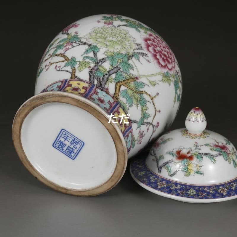 乾隆粉彩国色牡丹紋将軍缶 茶筒 景徳鎮 陶磁器 装飾品 現代工芸品 美術品 置物