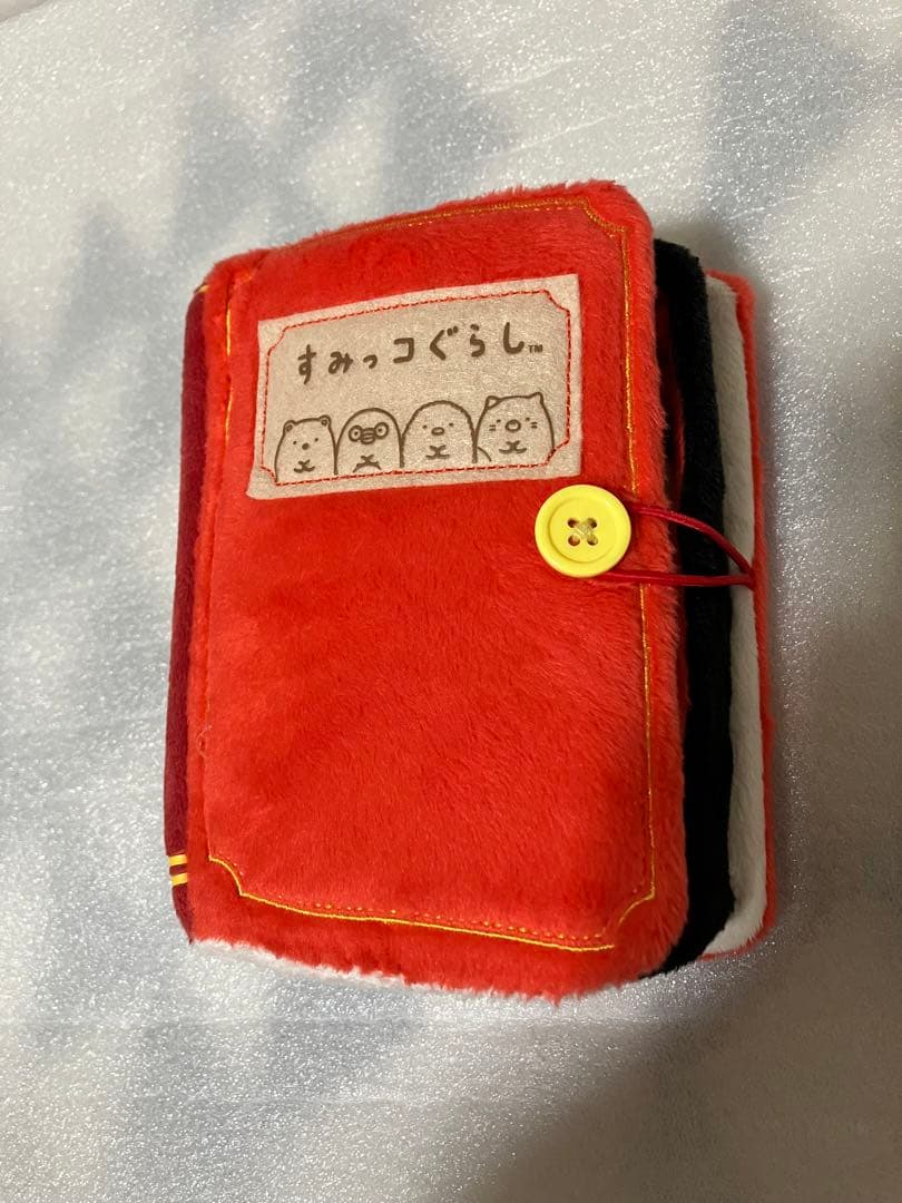 ロフト限定　すみっコぐらし　お弁当　シリーズ　お弁当ぬいぐるみ　図鑑ぬいぐるみ