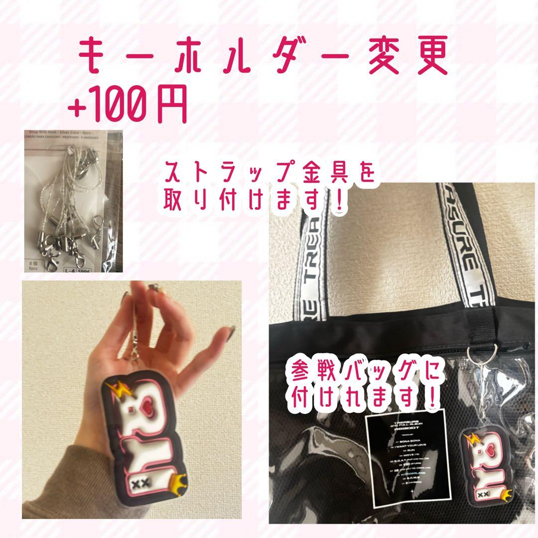♡ページ