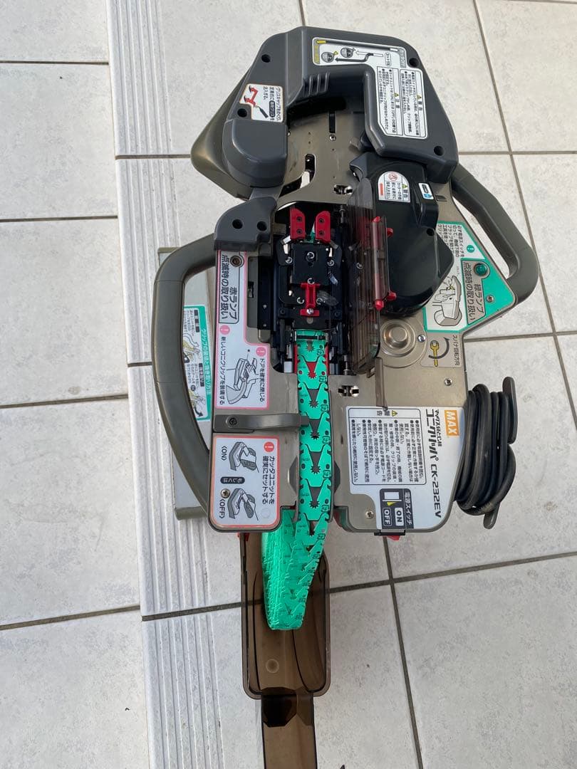 【数珠掌さま専用-02】 マックス 袋とじ機 コニクリッパ CK-232EV