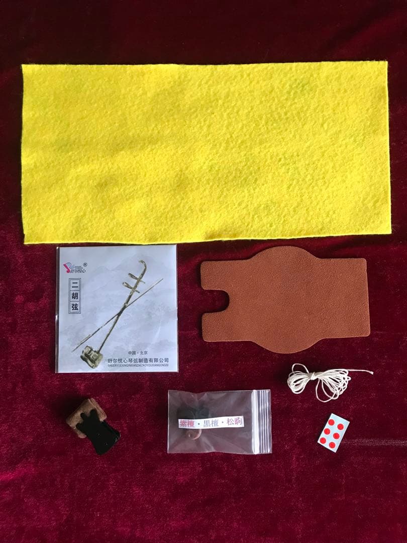 格安・二胡★紫檀精品★錦蛇皮★万菊根二胡製作★十年保証★二胡必需品揃い