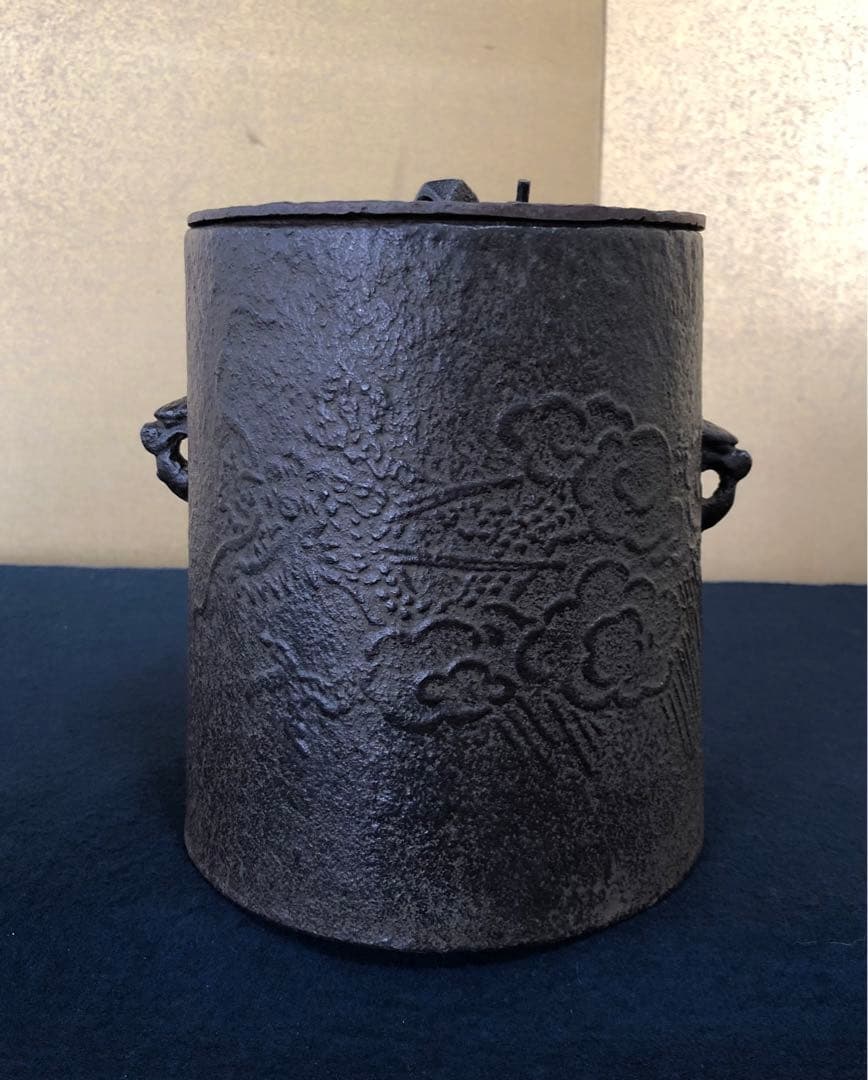 ❗️割引《R》茶道具 雲龍釜 高橋敬典 合わせ箱　250827G3