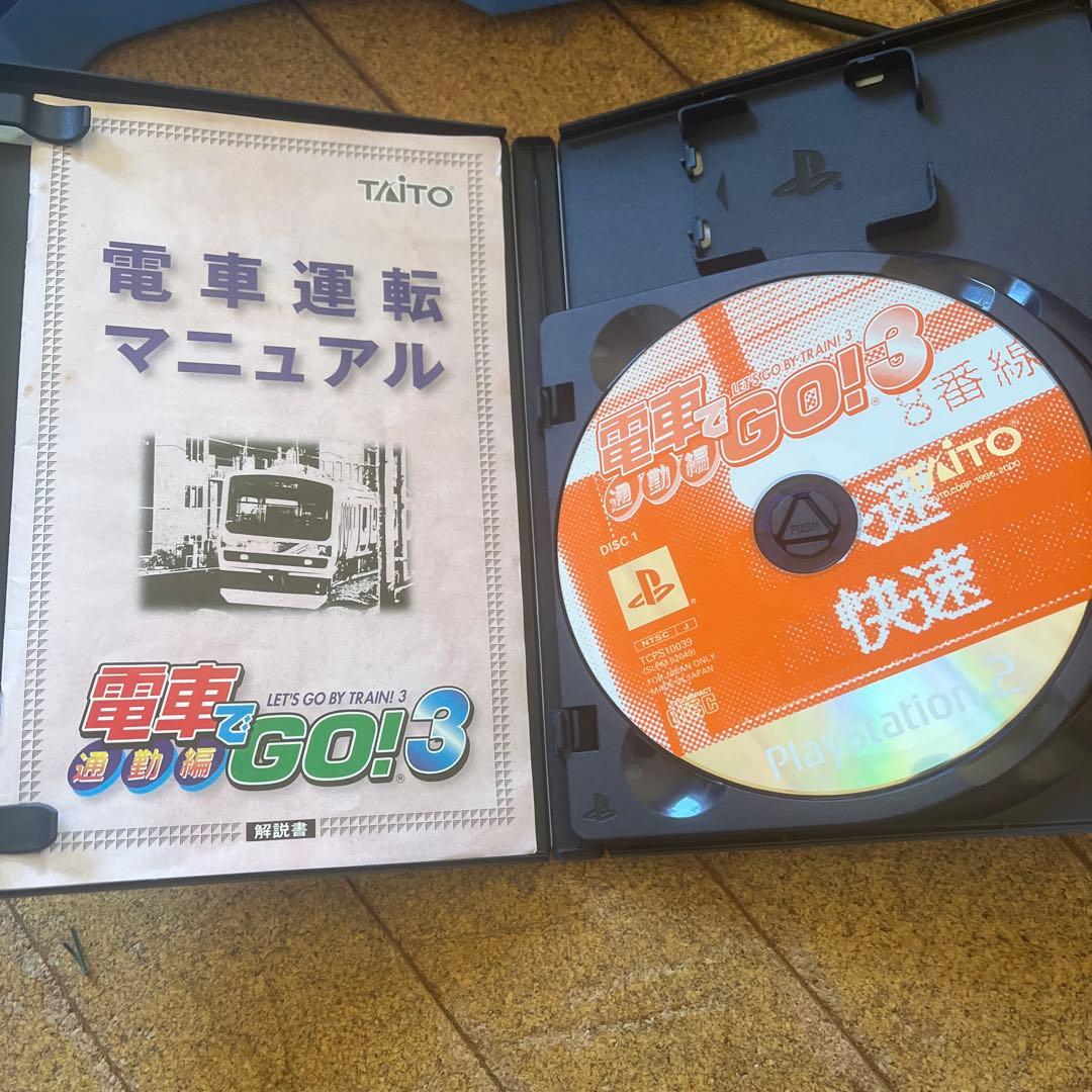電車でGo! コントローラーセット　電車でGo!2と新幹線