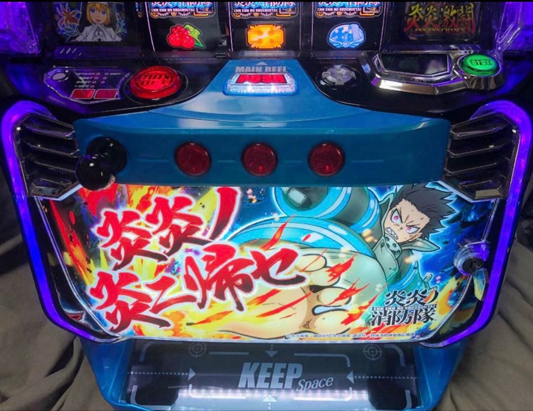 L炎炎ノ消防隊