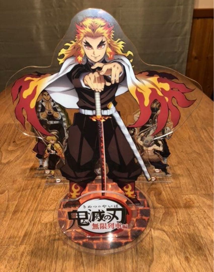 鬼滅の刃　アクリルスタンド　セット