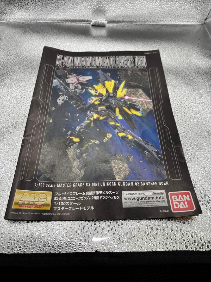 u*e様 ＭＧ 1/100 ユニコーンガンダム2号機 バンシィ・ノルン 塗装済み