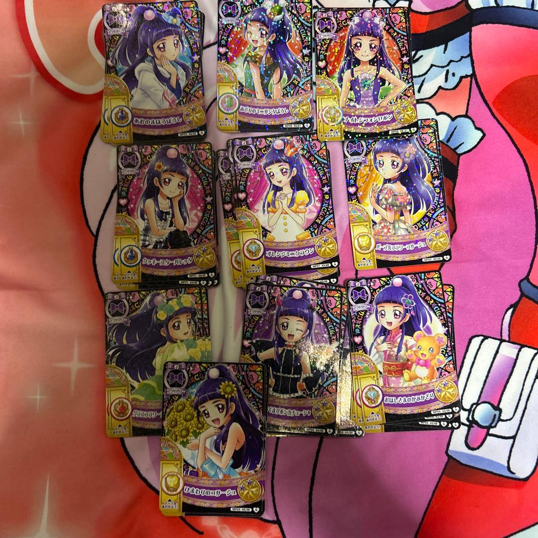 プリキュア　カード　りこ　キュアマジカル　まとめ売り