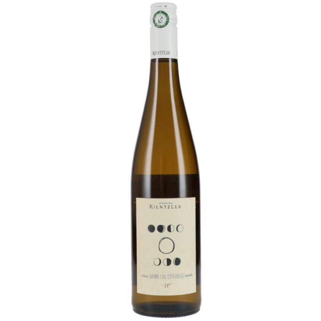 Out of Space Kobatl Wine セット