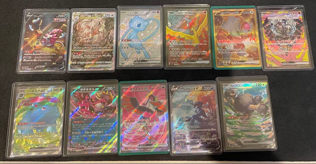 値段交渉はお気軽にお声掛けください♪ ポケモンカード[引退品] まとめ売り
