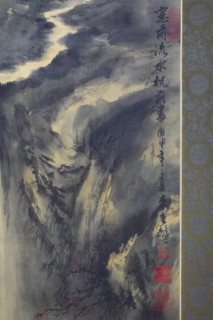 不詳/作者不詳/瀧山水図/布袋屋掛軸HD-800