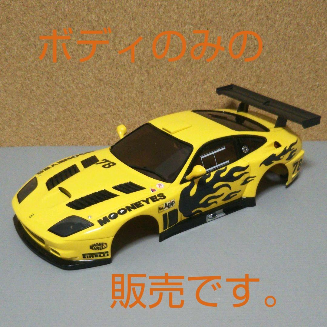 ミニッツ ボディ フェラーリ 575GTC