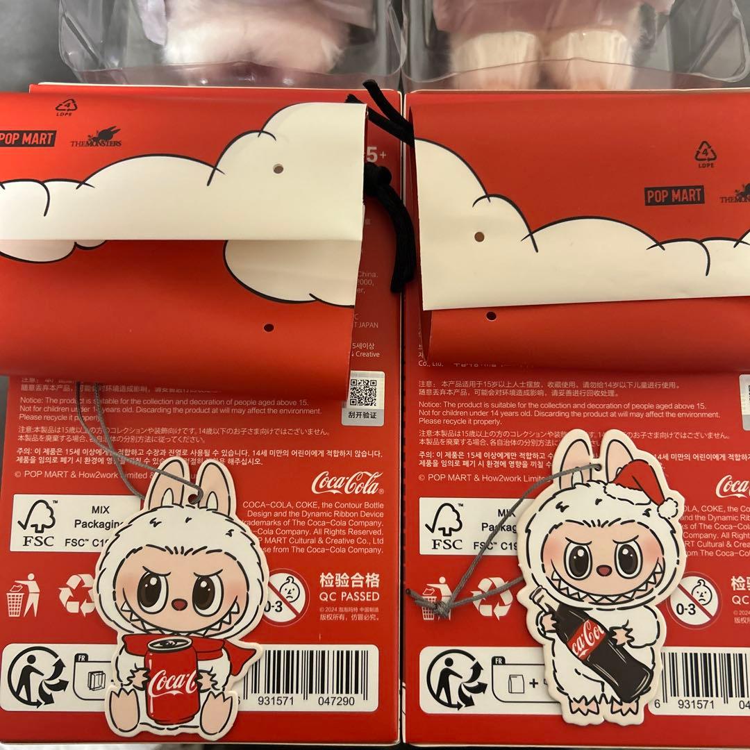 ラブブ LABUBU コカコーラ2種