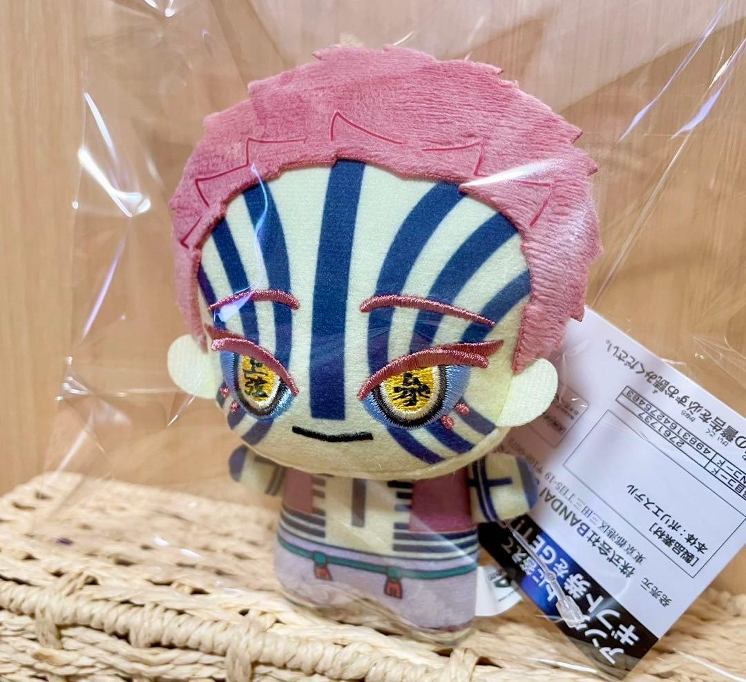 ☆美品☆鬼滅の刃　猗窩座　ちびぐるみ　ぬいぐるみ　狛治　ぬいぐるみ　無限城　推し