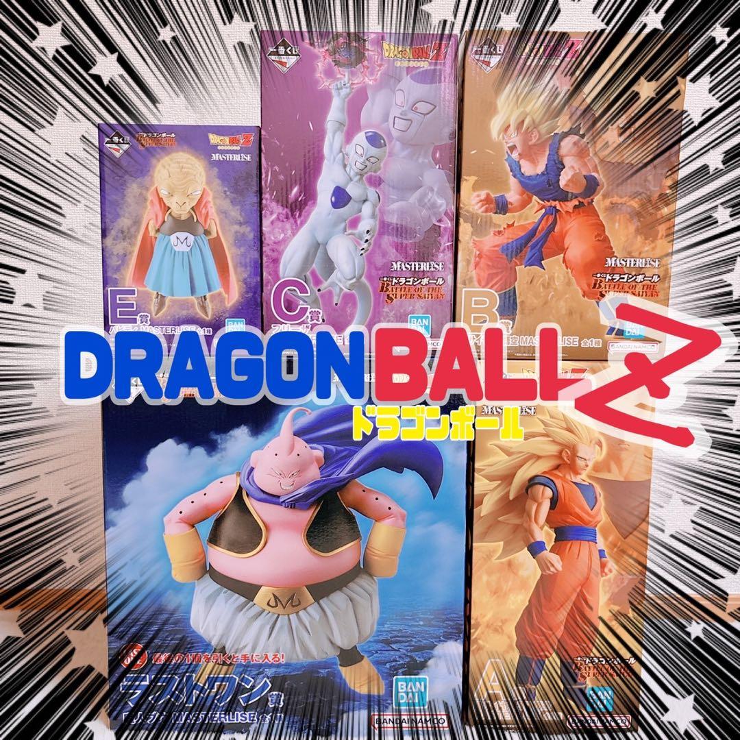 一番くじ ドラゴンボール　A B C E ラストワン賞フィギュアセミコンプセット