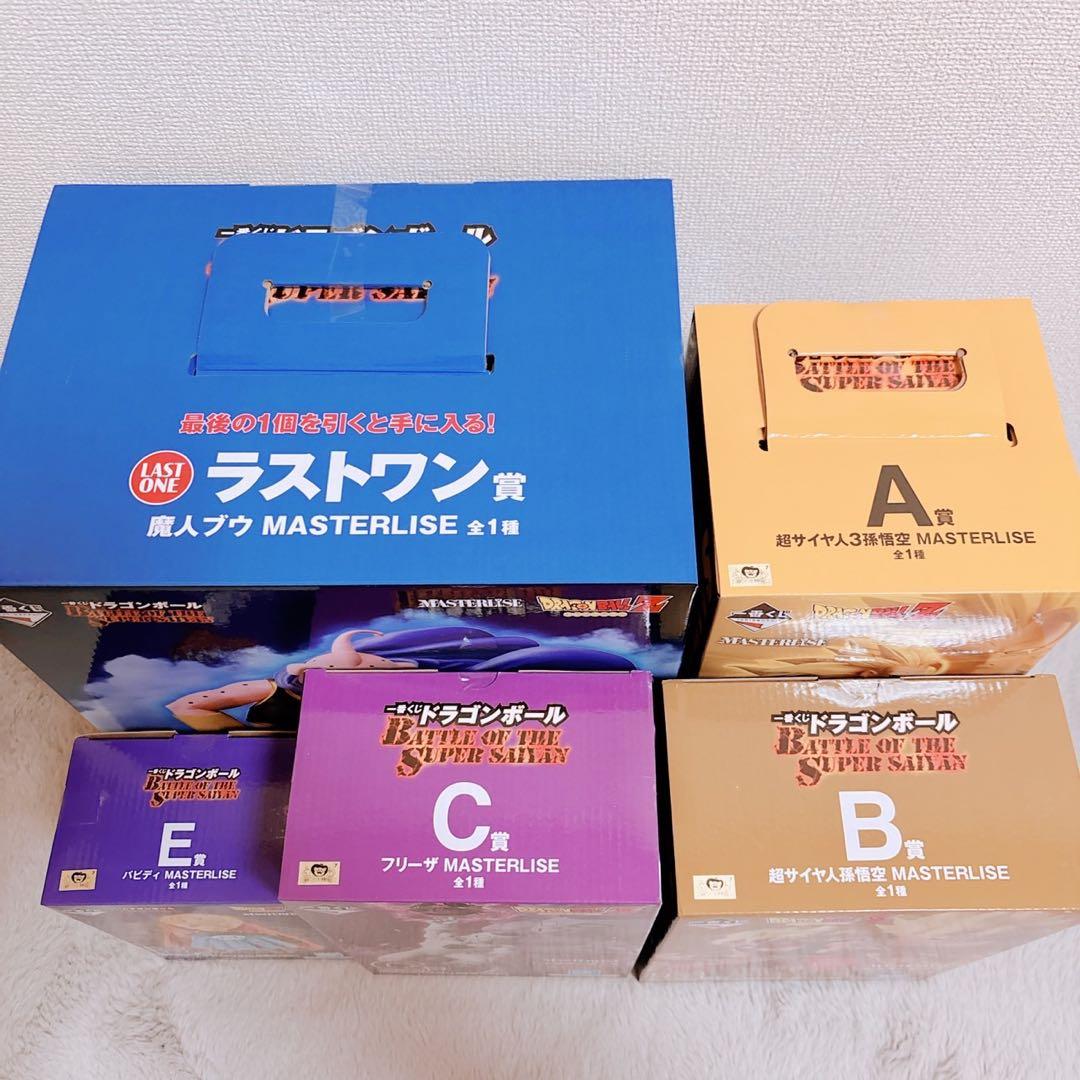 一番くじ ドラゴンボール　A B C E ラストワン賞フィギュアセミコンプセット