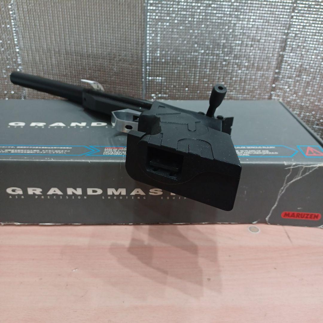 MARUZEN GRANDMASTER エアコッキングガン 箱付き k211