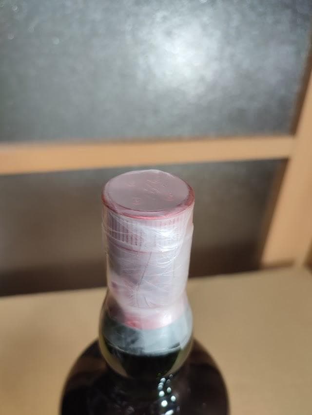 アードベッグ スモークトレイルズ コートロティ エディション1000ml L