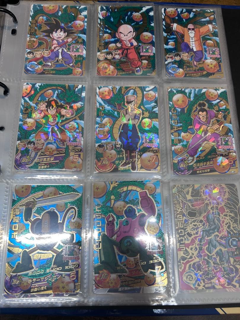 ドラゴンボールヒーローズ　UR SEC P CP まとめ