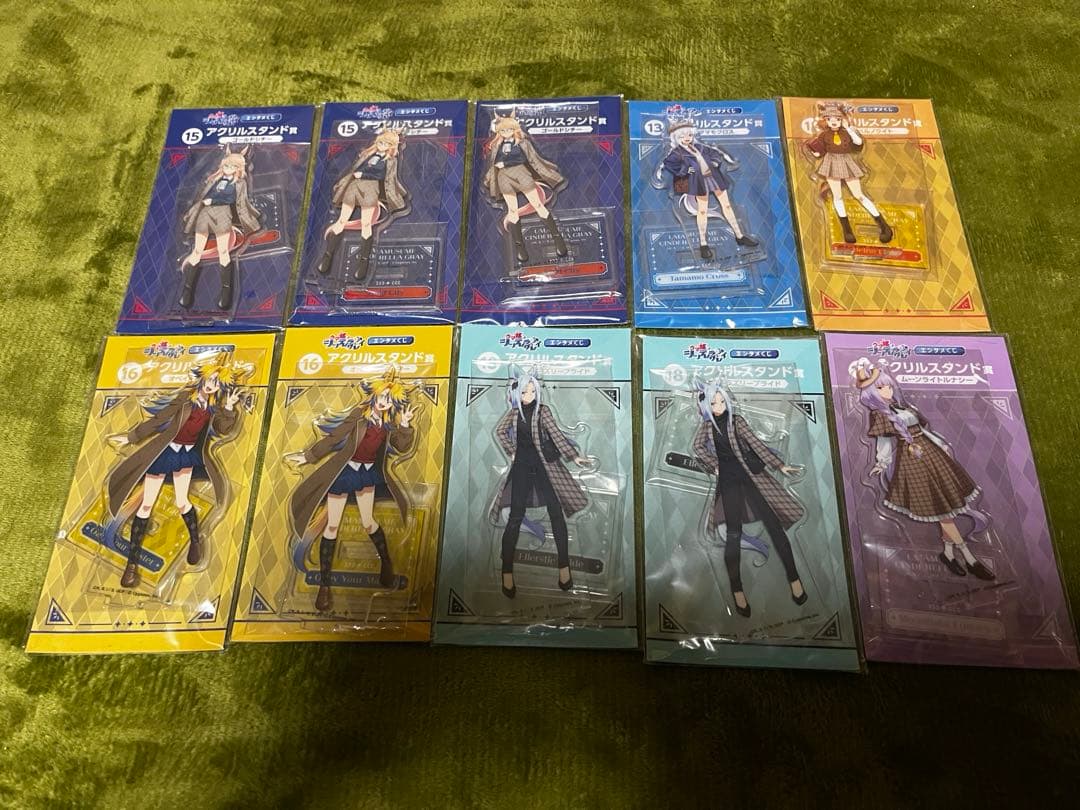 ウマ娘グッズまとめ売り