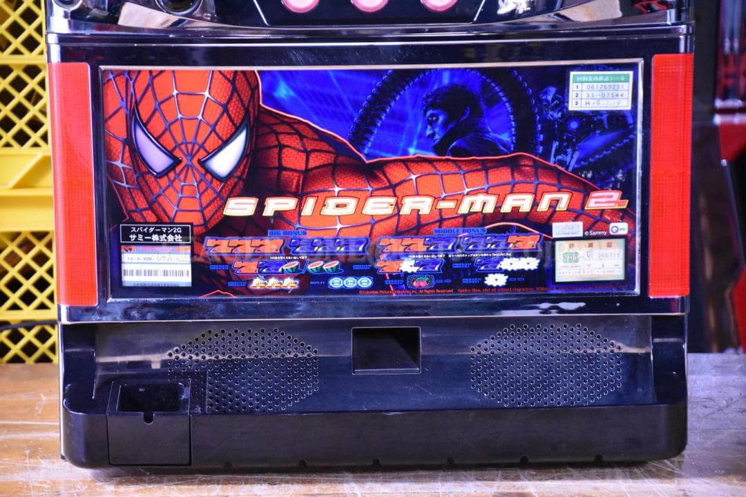 【入手困難】★スパイダーマン２G★サミー★名機★5号機★ジャンク★ラスト1台★