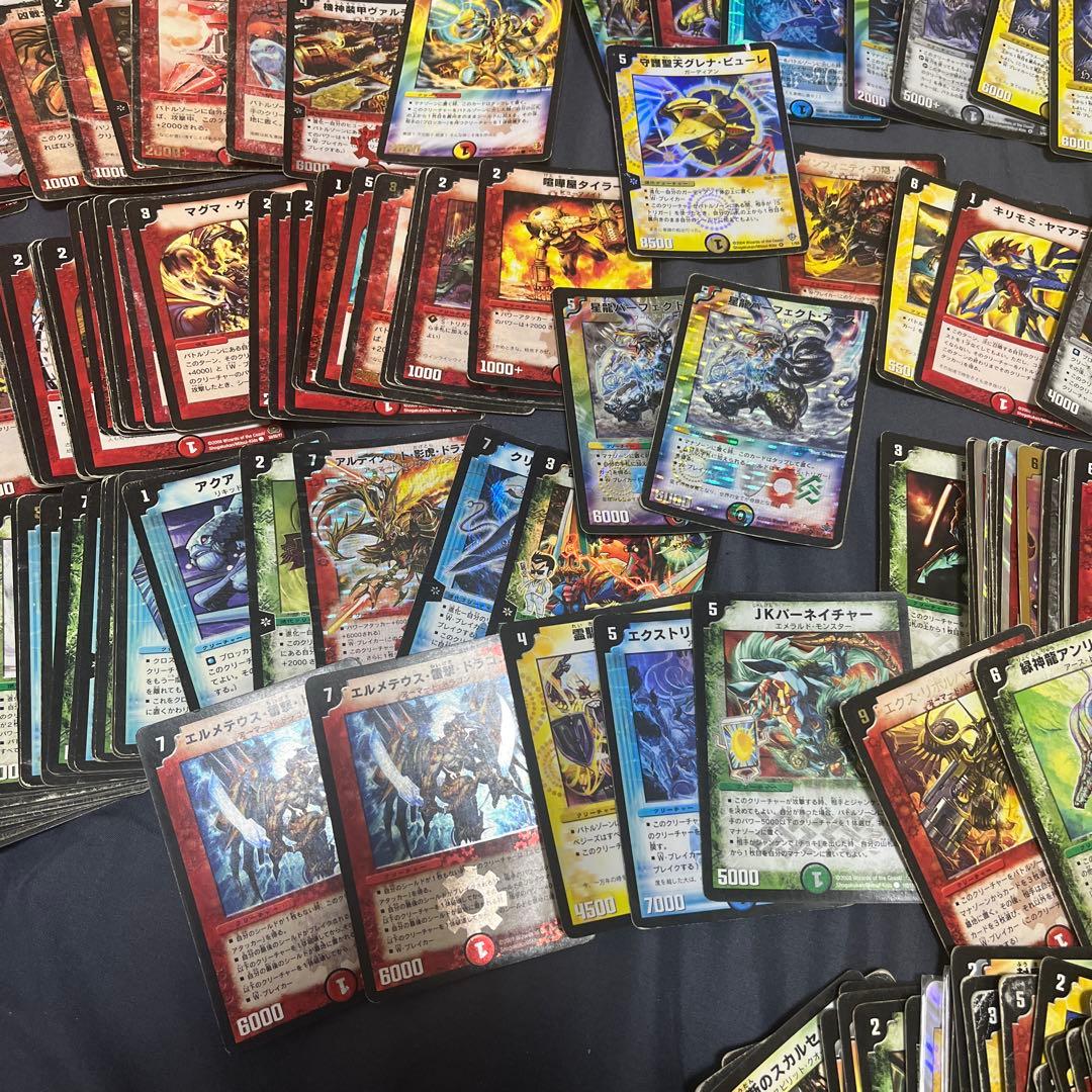 引退品 デュエルマスターズ