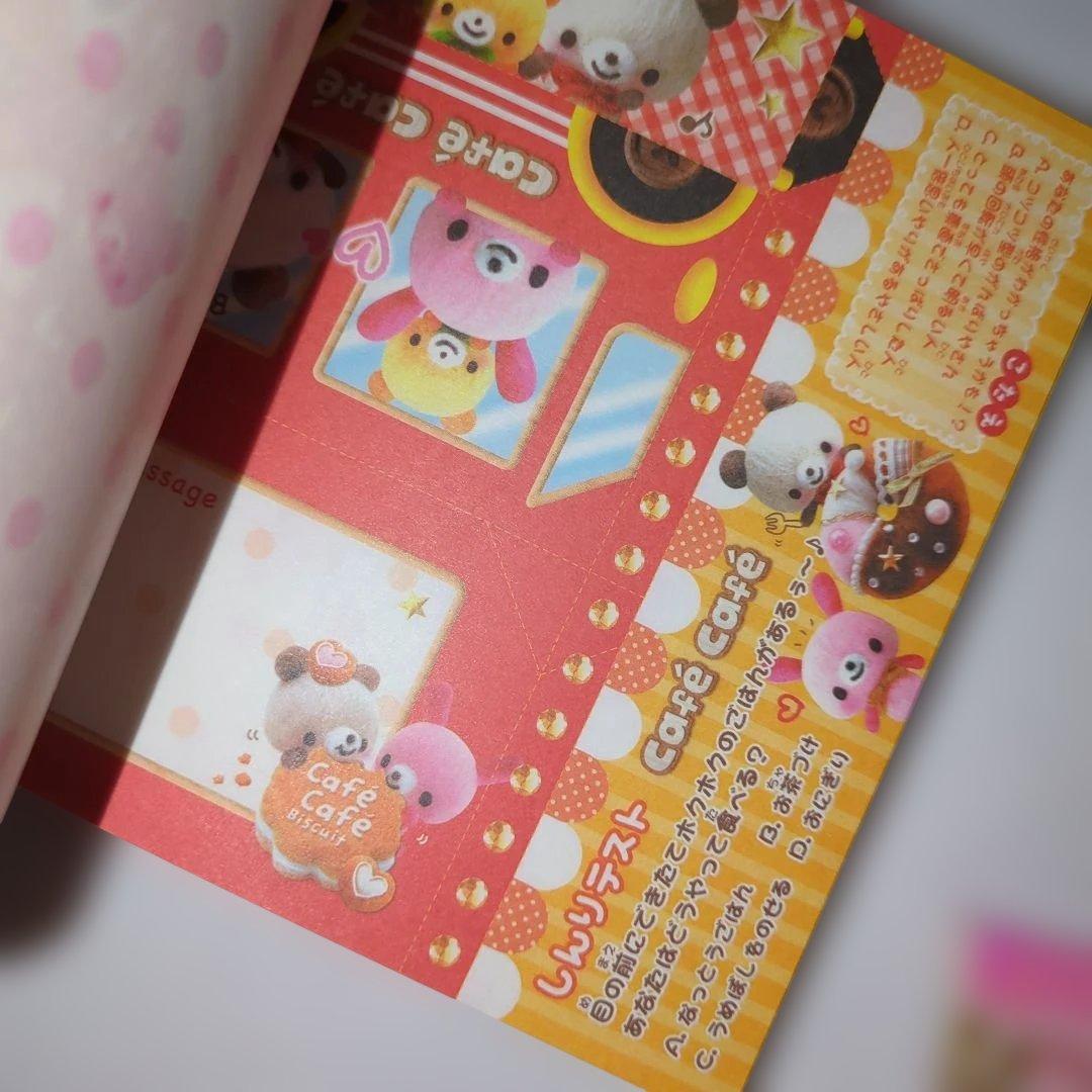 平成レトロ　平成女子　メモ帳　おりがみメモ　なぞりんこめも　アニマル　パロディ