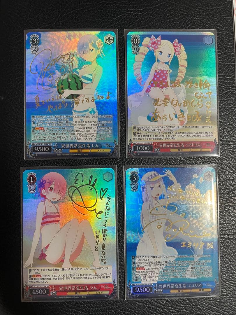 ゆきりんさん専用　参考写真