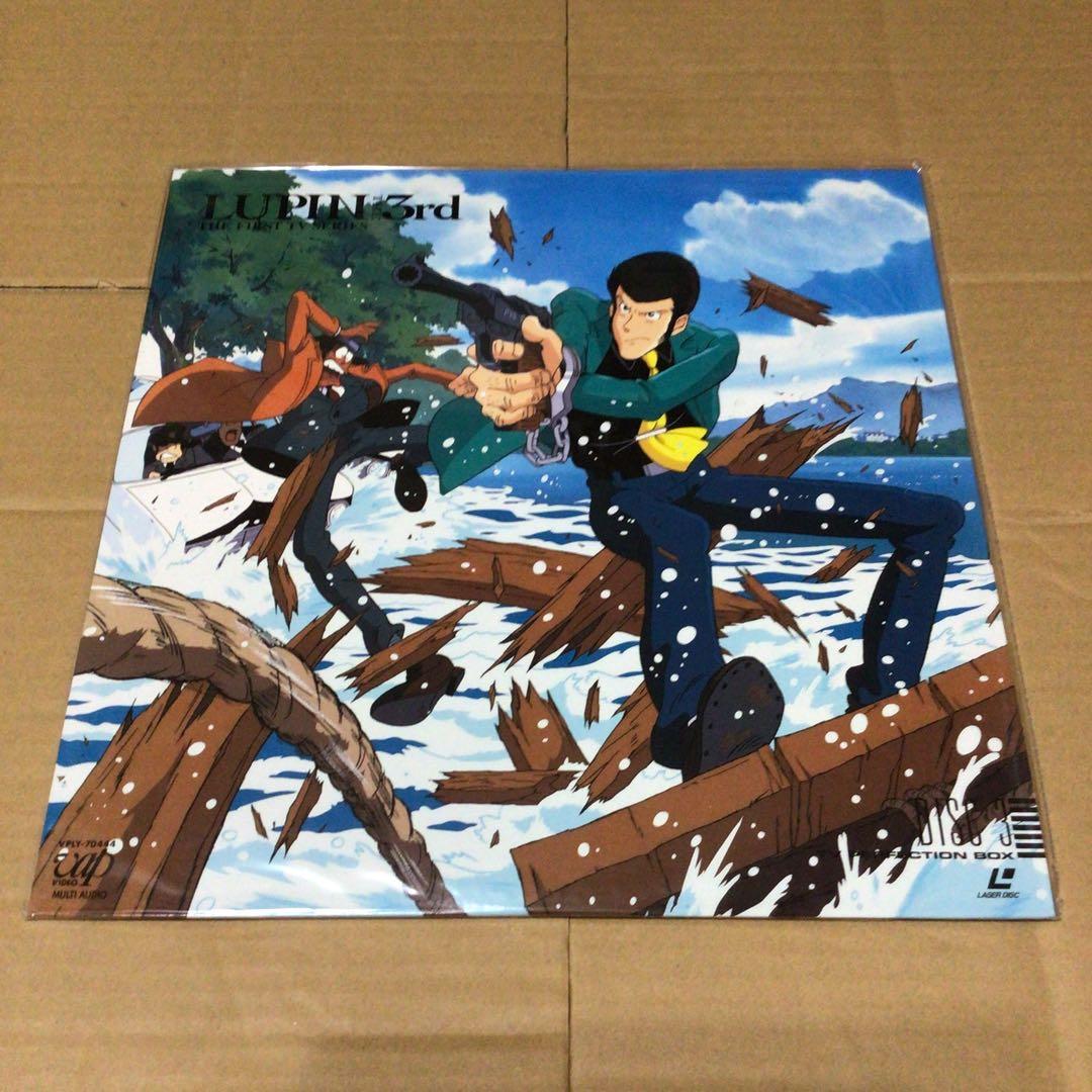 ルパン三世 TV PERFECTION BOX　レーザーディスク　ほぼ未開封